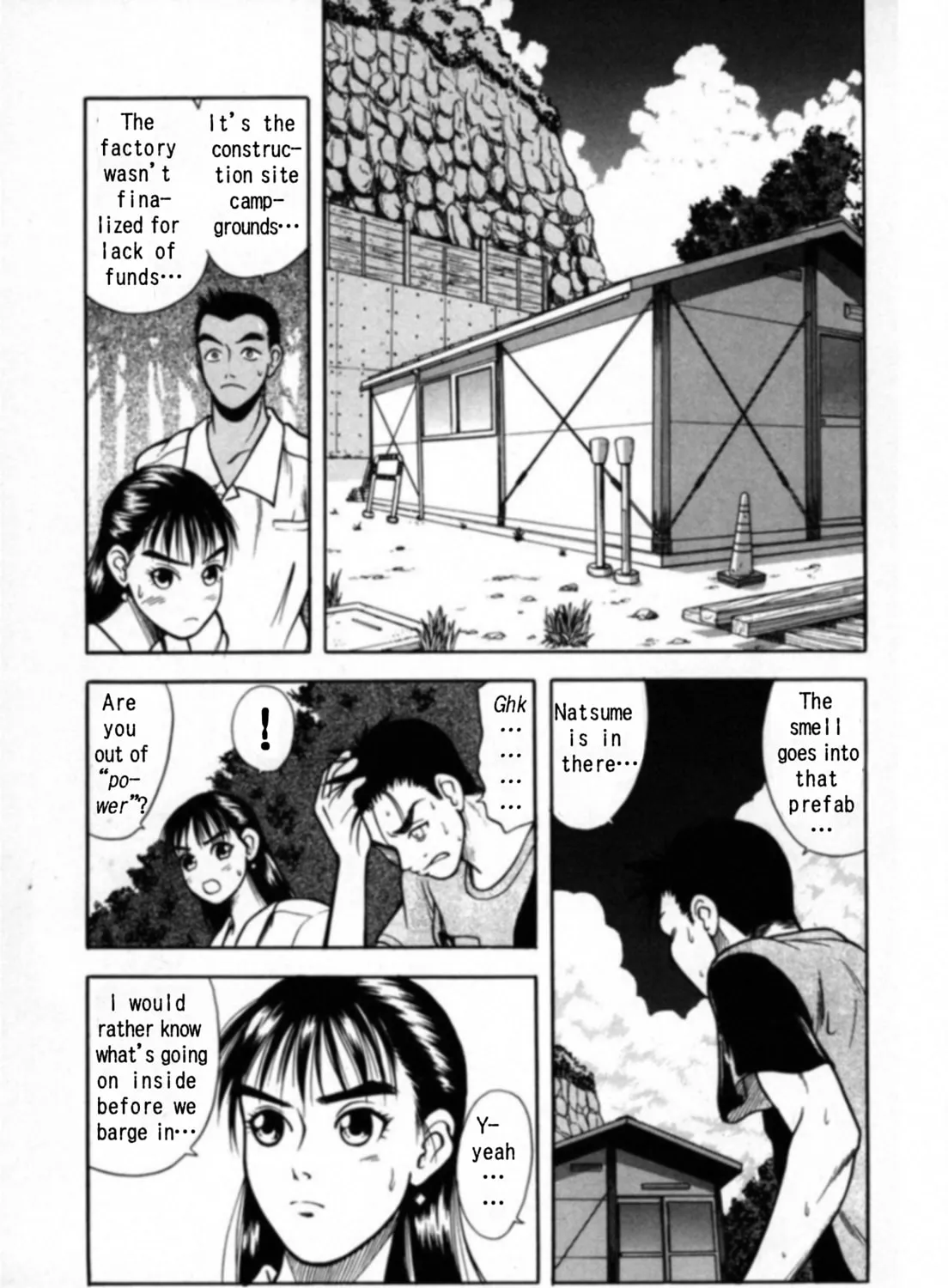 Read Kakeru chapter 16 image 24 on Lezhin