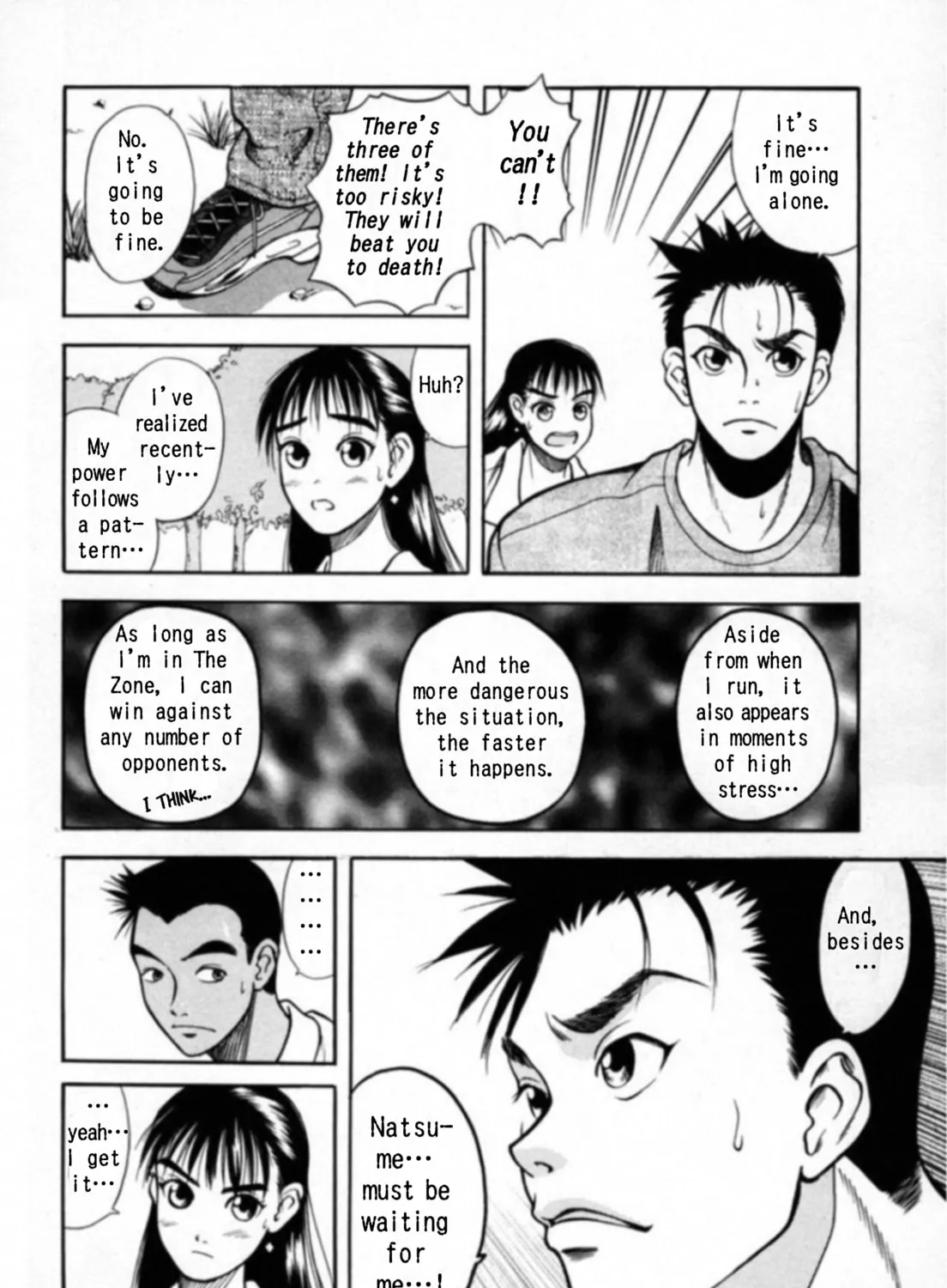 Read Kakeru chapter 16 image 26 on Lezhin