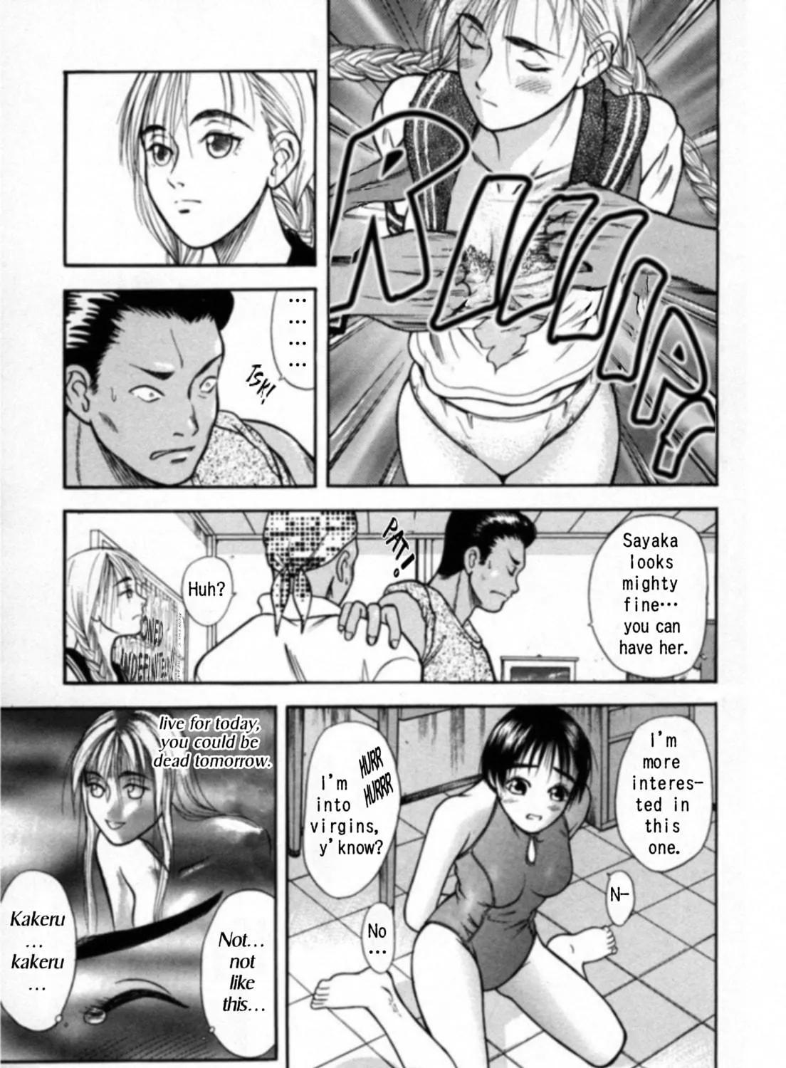 Read Kakeru chapter 16 image 28 on Lezhin