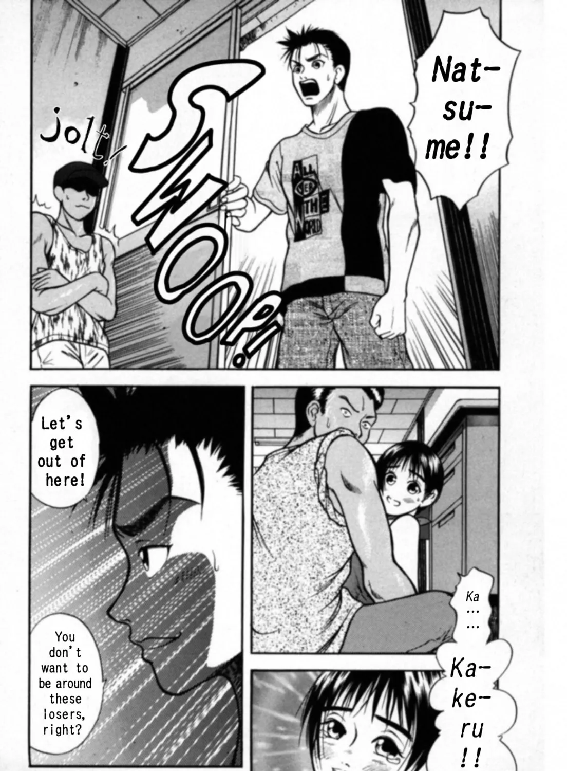 Read Kakeru chapter 16 image 30 on Lezhin