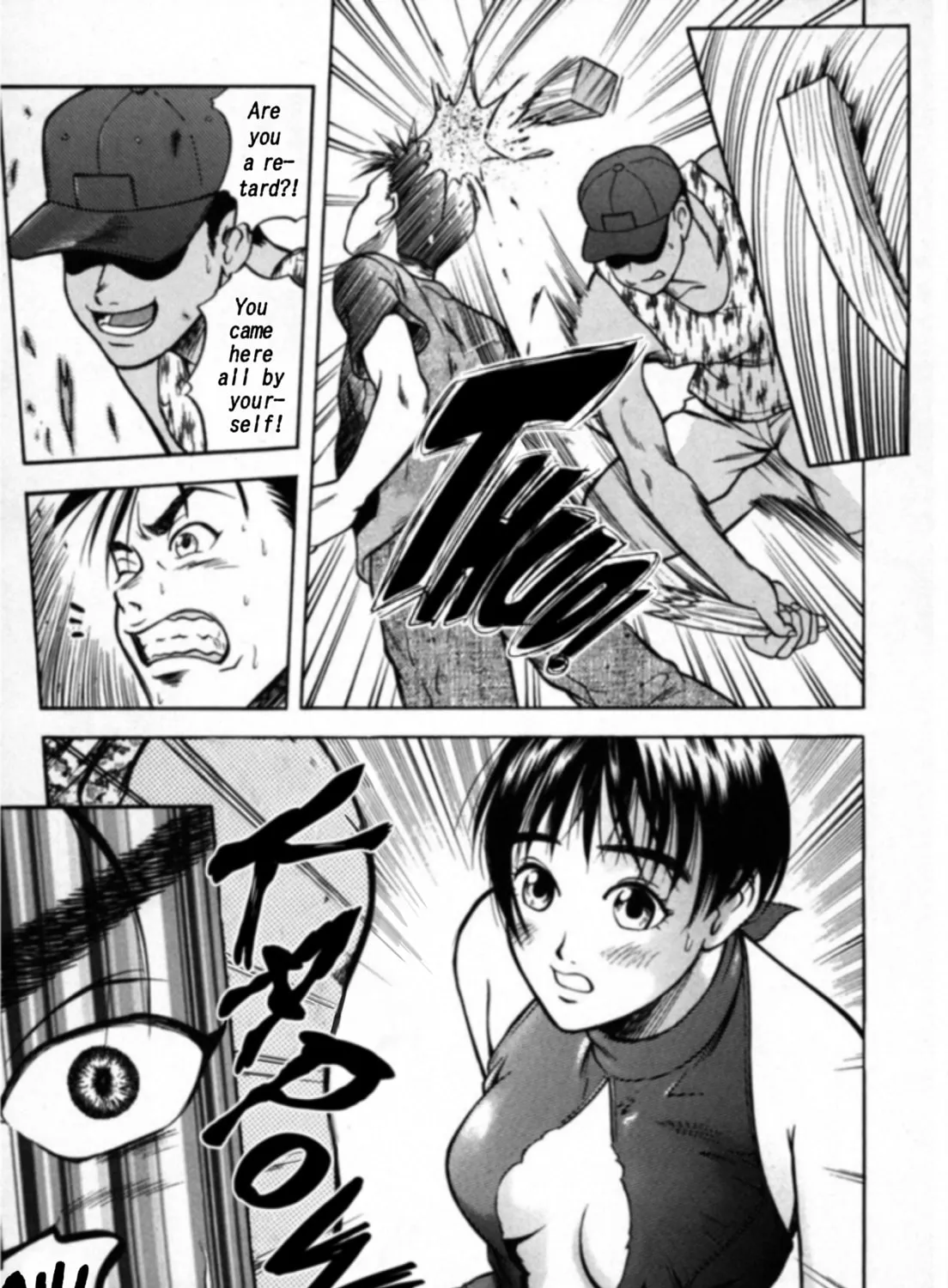 Read Kakeru chapter 16 image 32 on Lezhin