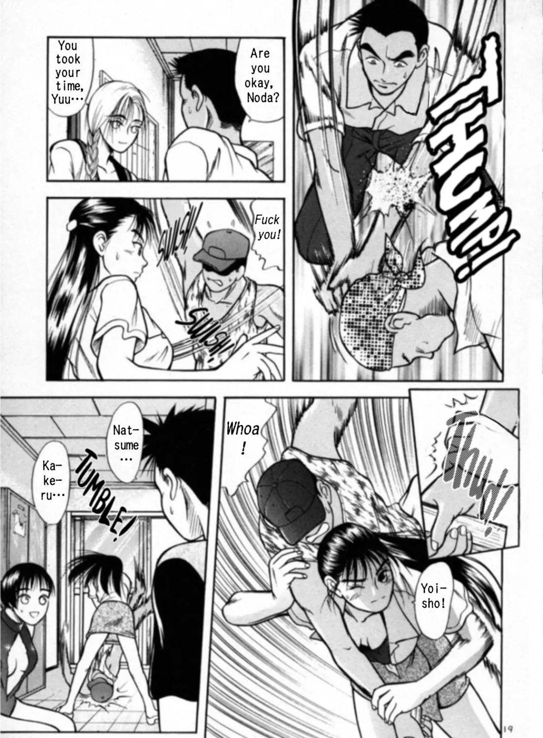 Read Kakeru chapter 16 image 36 on Lezhin