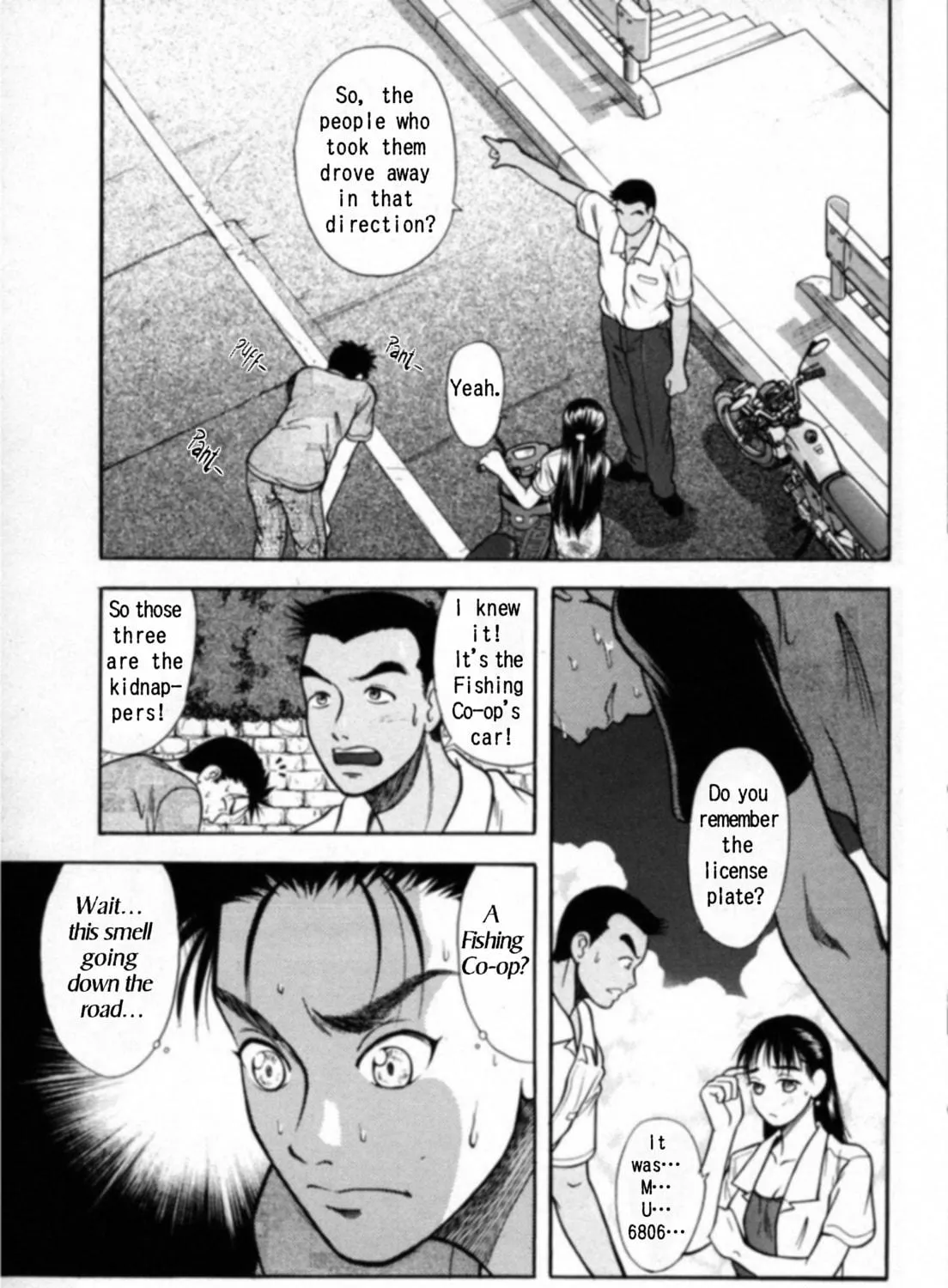 Read Kakeru chapter 16 image 4 on Lezhin
