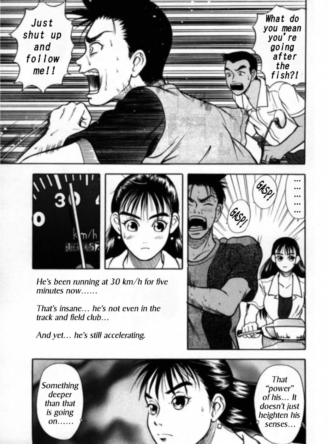 Read Kakeru chapter 16 image 8 on Lezhin
