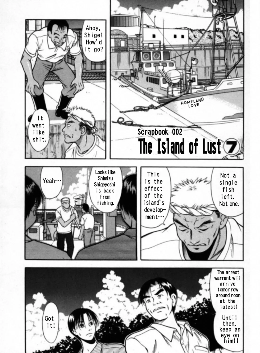 Read Kakeru chapter 17 image 0 on Lezhin