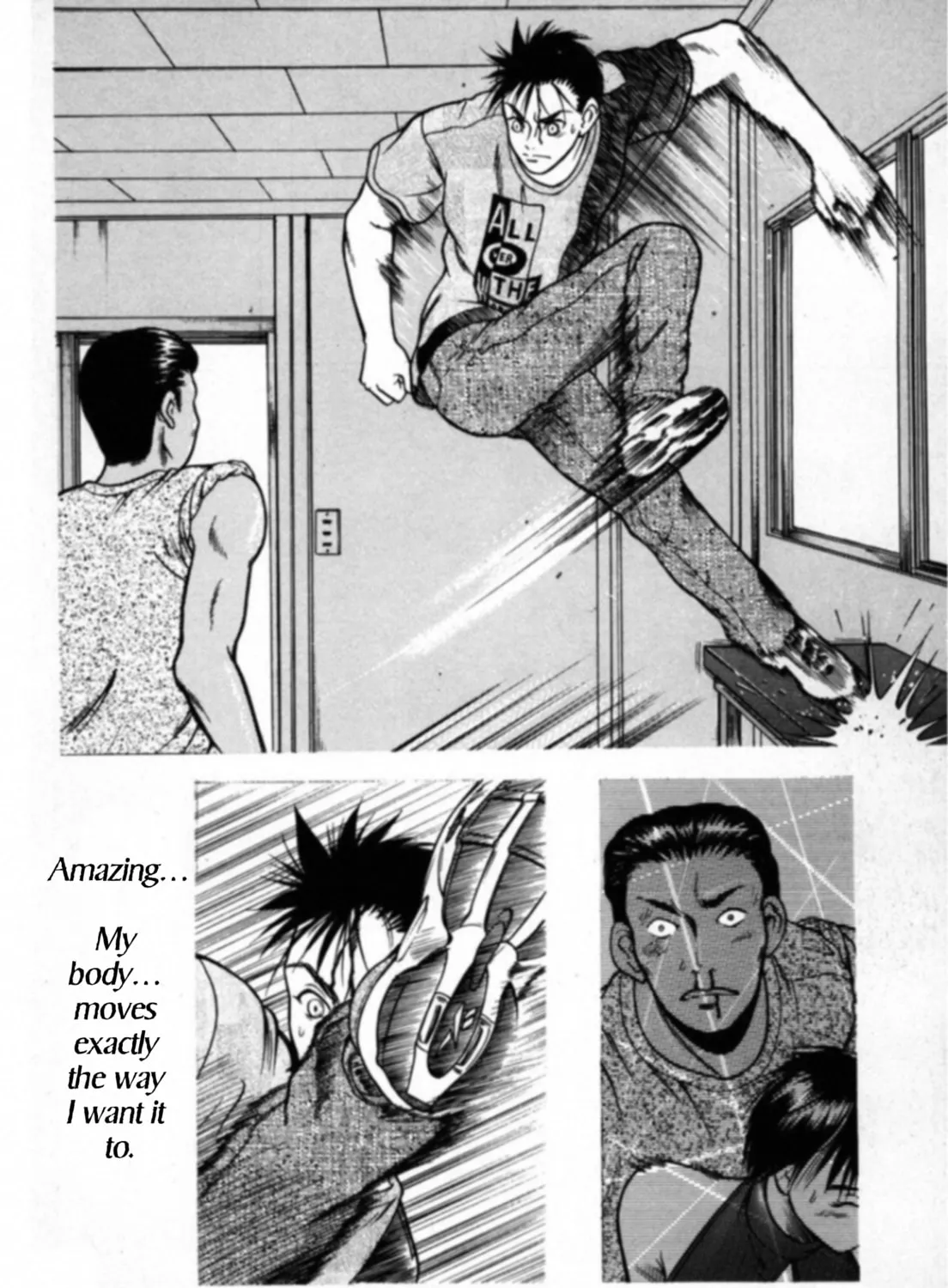Read Kakeru chapter 17 image 12 on Lezhin