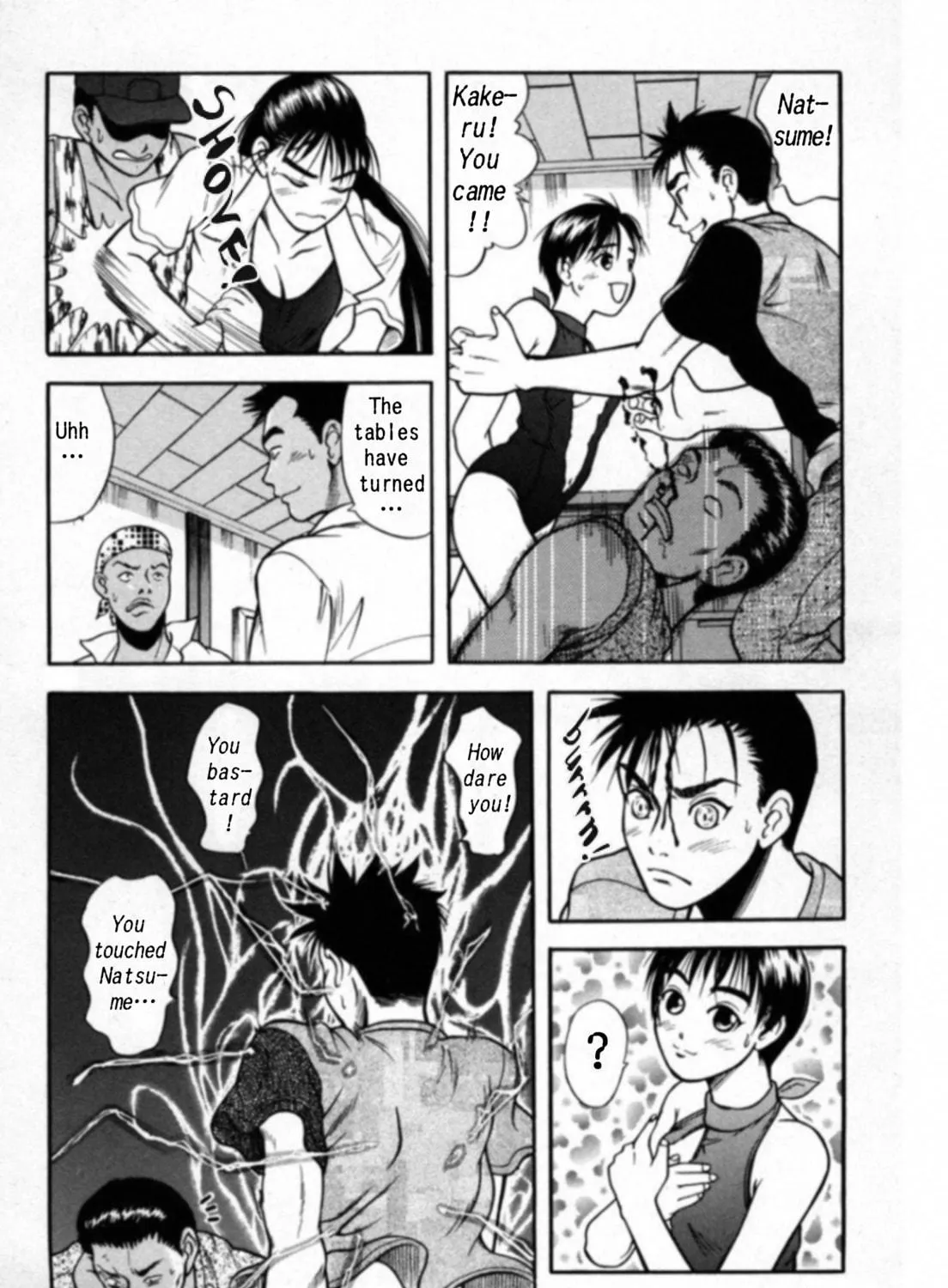 Read Kakeru chapter 17 image 16 on Lezhin