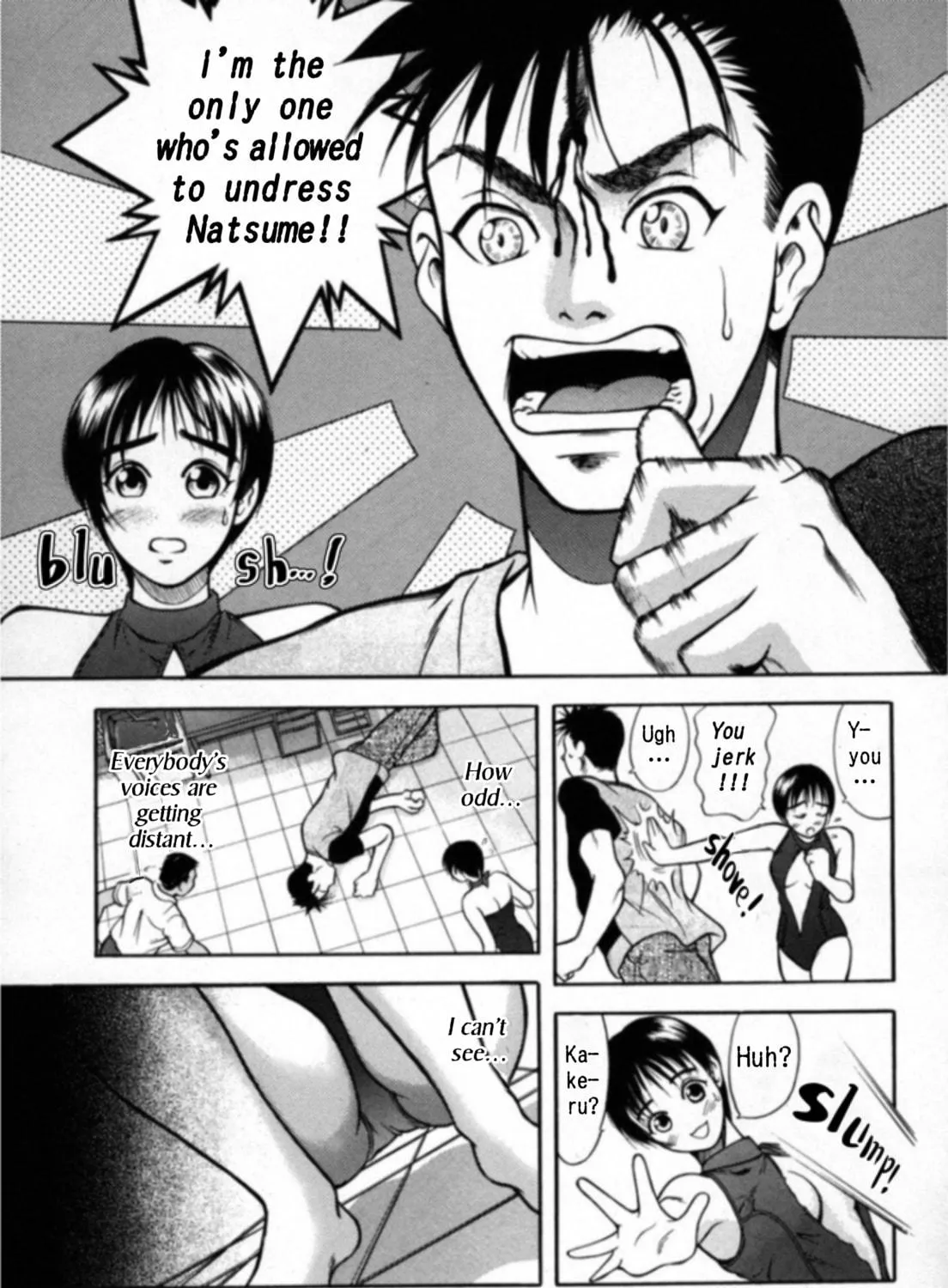 Read Kakeru chapter 17 image 18 on Lezhin
