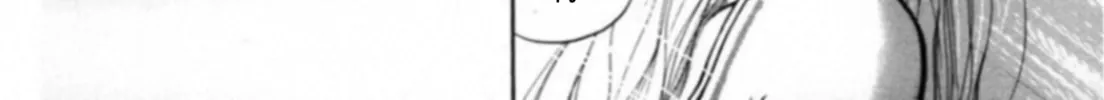 Read Kakeru chapter 17 image 21 on Lezhin
