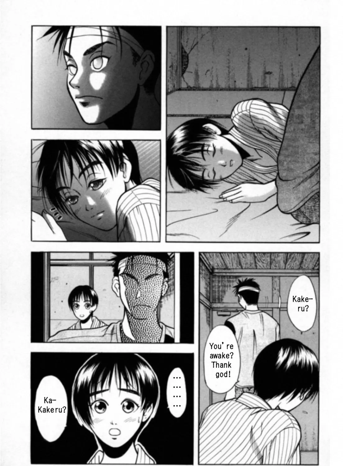 Read Kakeru chapter 17 image 26 on Lezhin