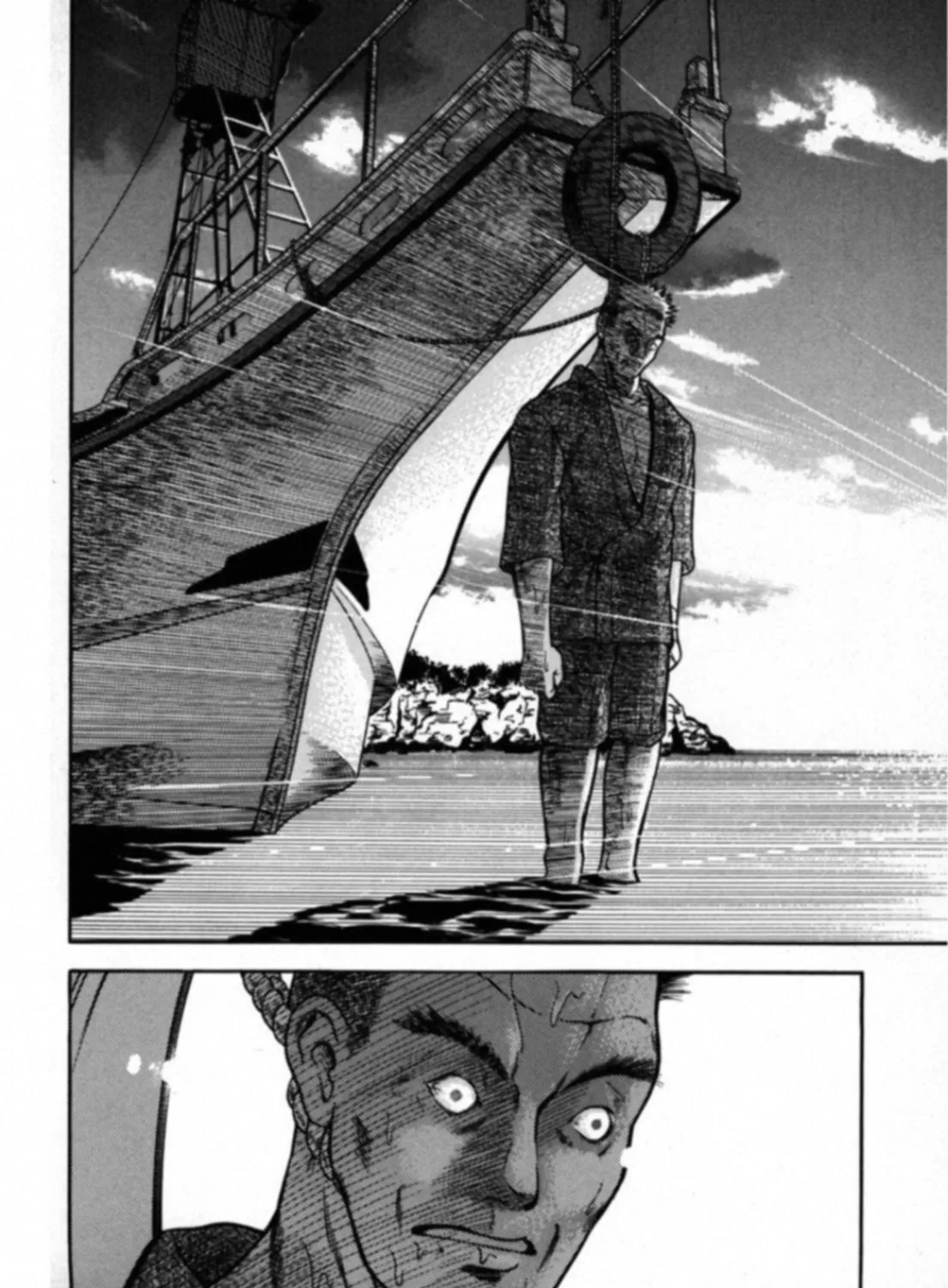 Read Kakeru chapter 17 image 36 on Lezhin