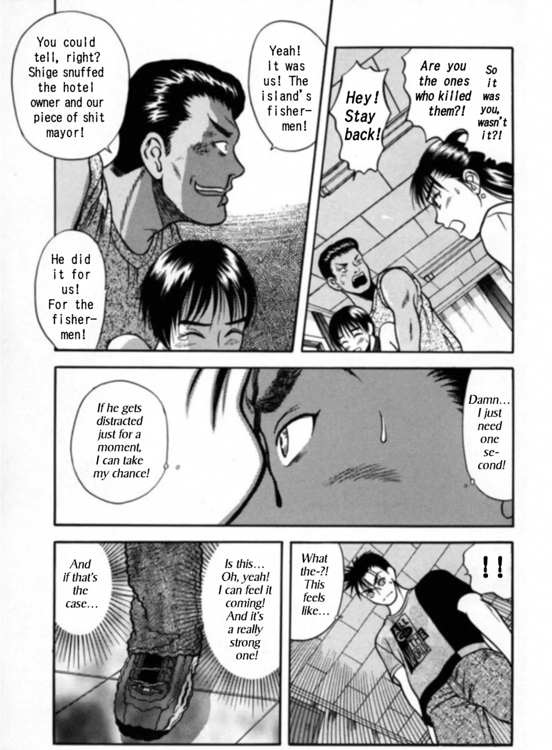 Read Kakeru chapter 17 image 6 on Lezhin