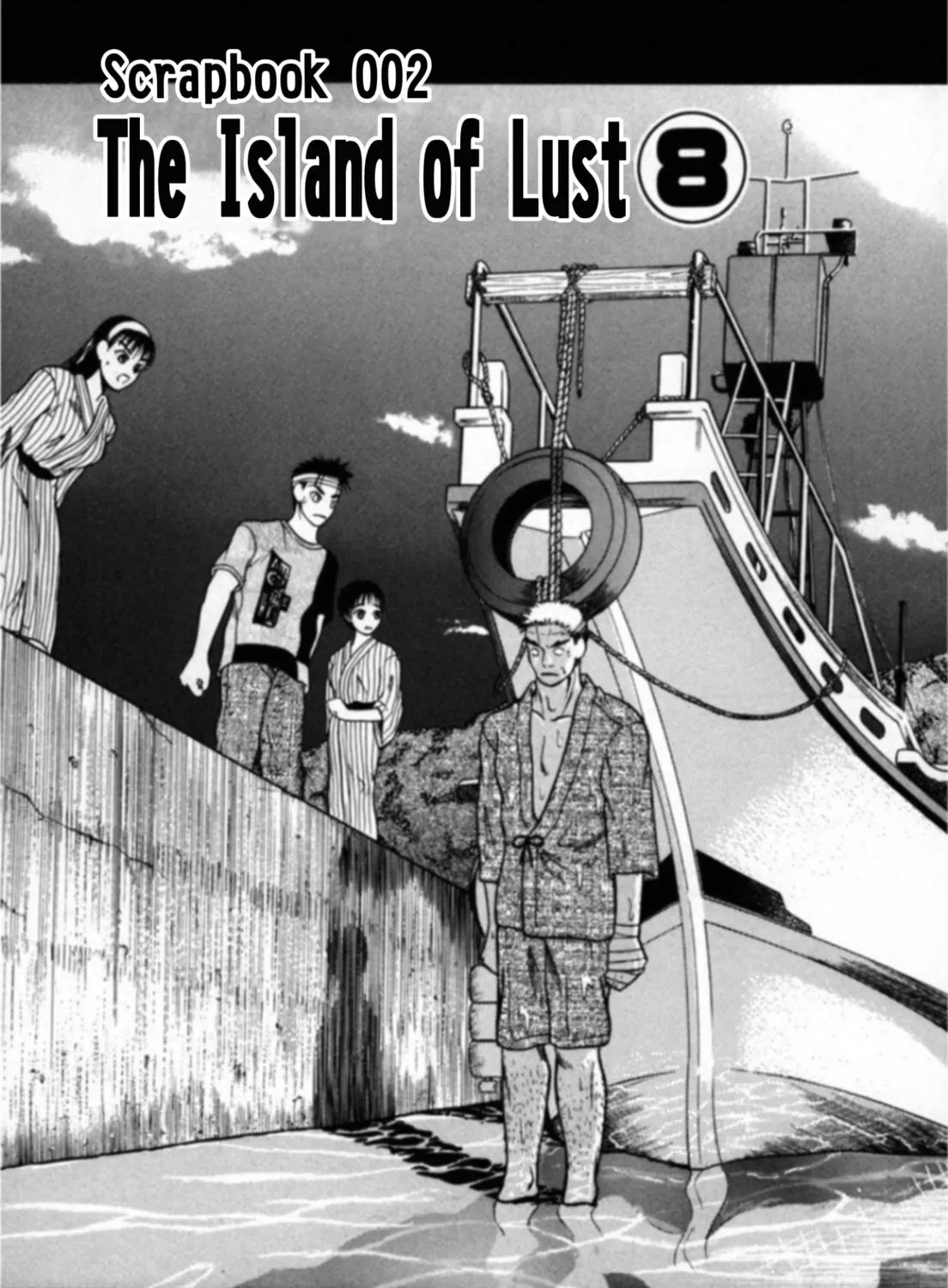 Read Kakeru chapter 18 image 0 on Lezhin