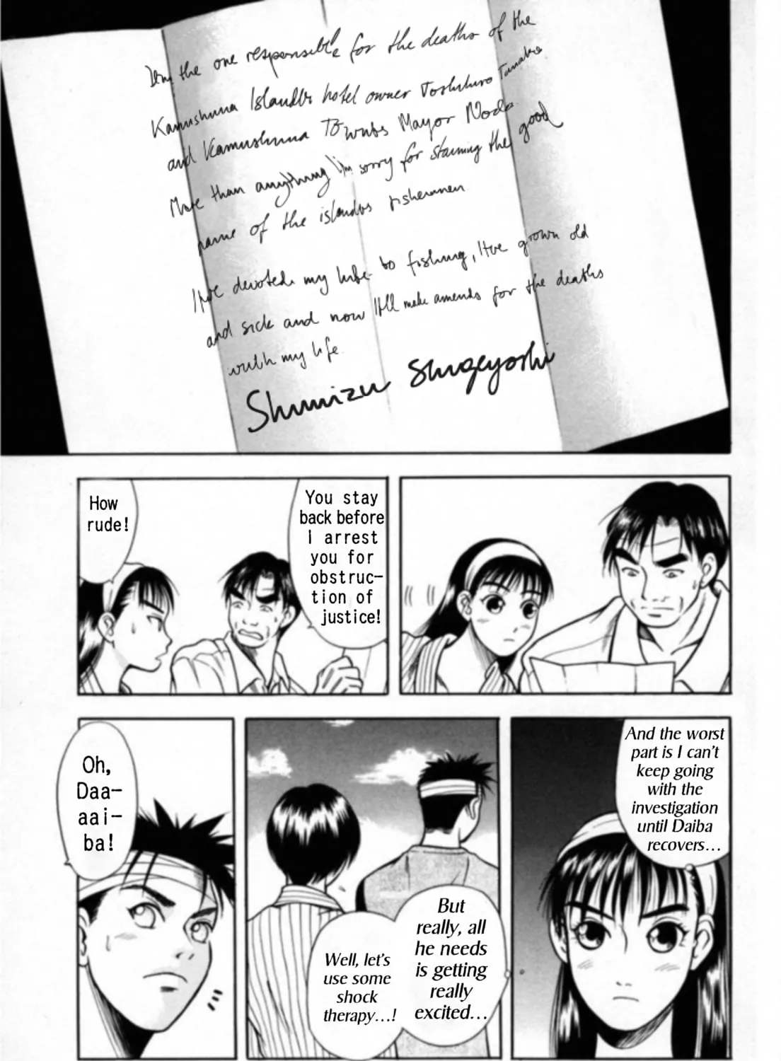 Read Kakeru chapter 18 image 12 on Lezhin