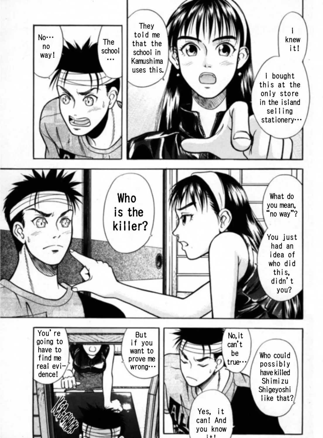 Read Kakeru chapter 18 image 24 on Lezhin