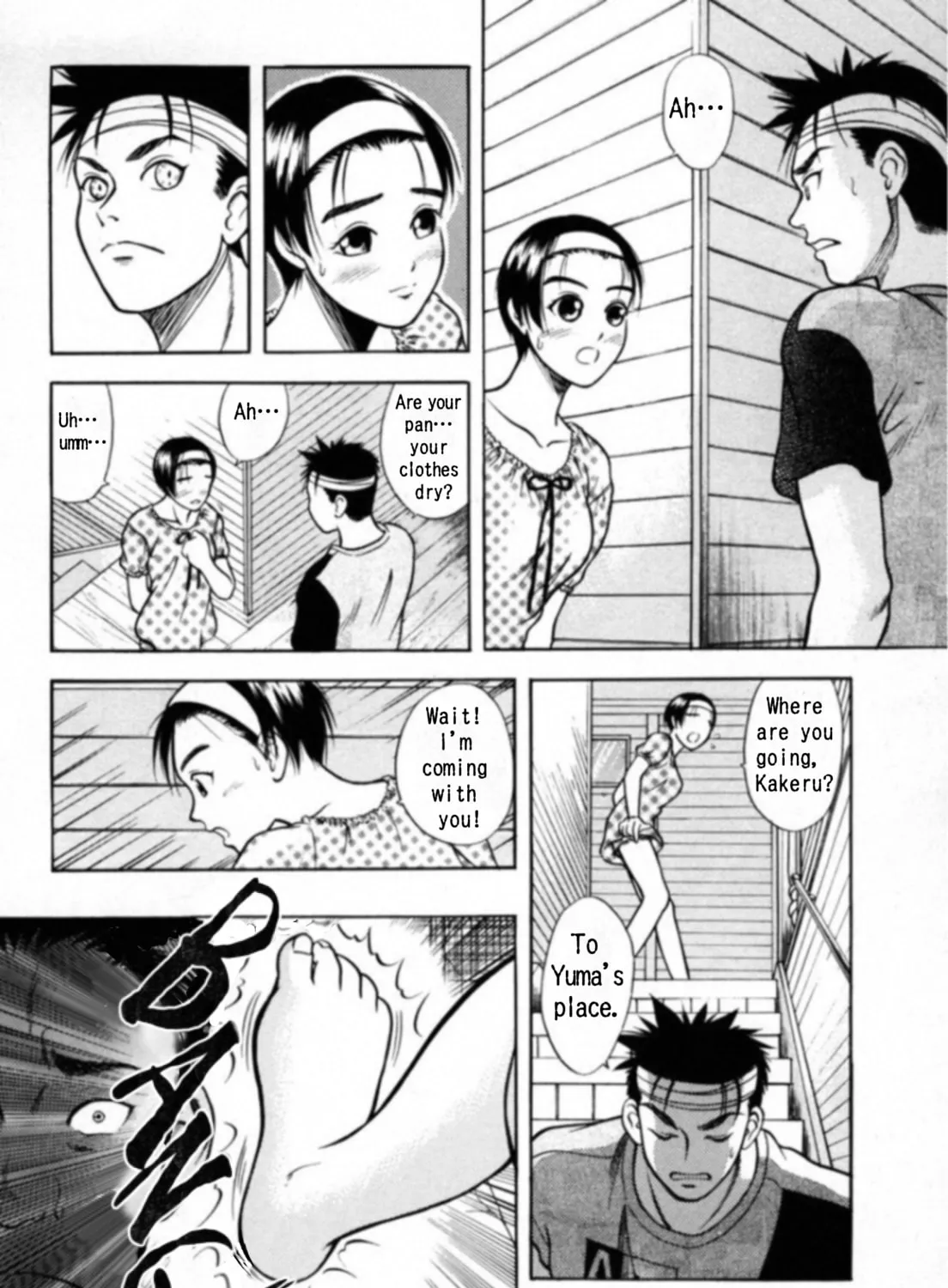 Read Kakeru chapter 18 image 26 on Lezhin