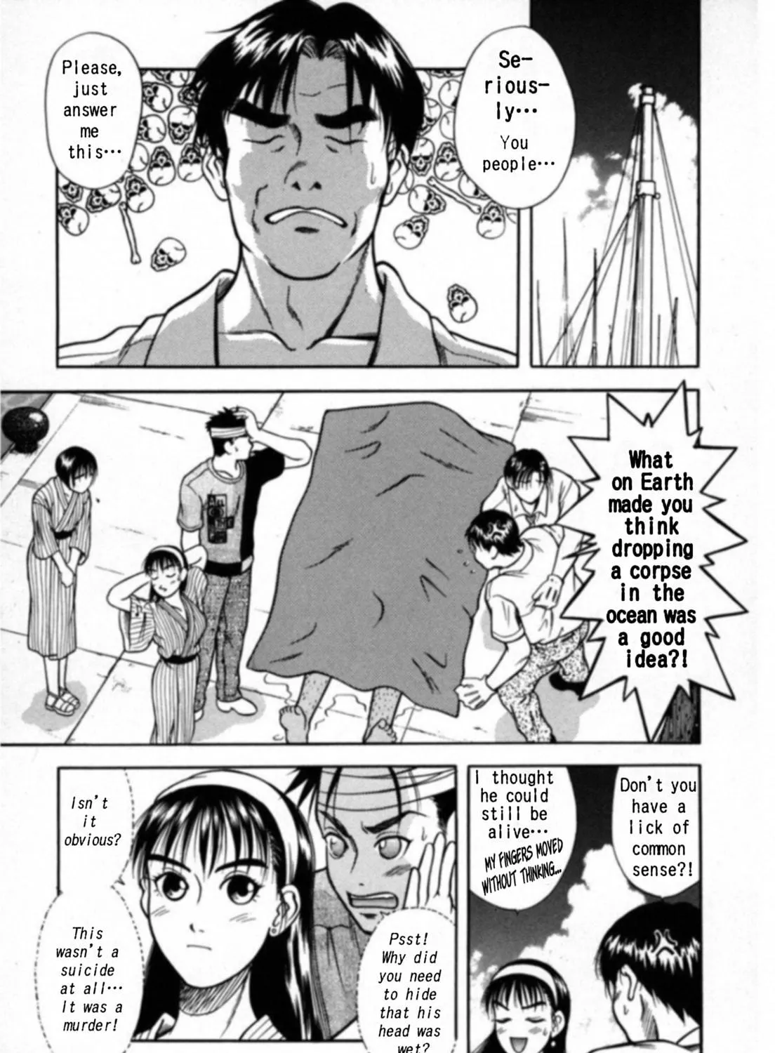 Read Kakeru chapter 18 image 8 on Lezhin