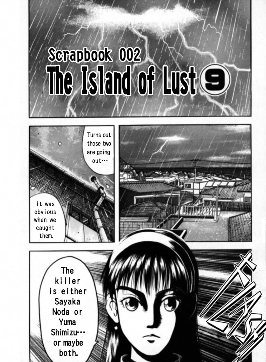 Read Kakeru chapter 19 image 0 on Lezhin