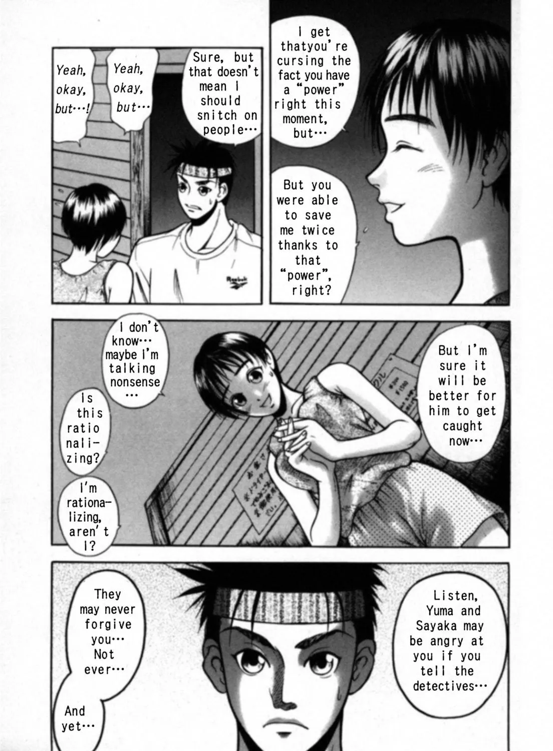 Read Kakeru chapter 19 image 16 on Lezhin