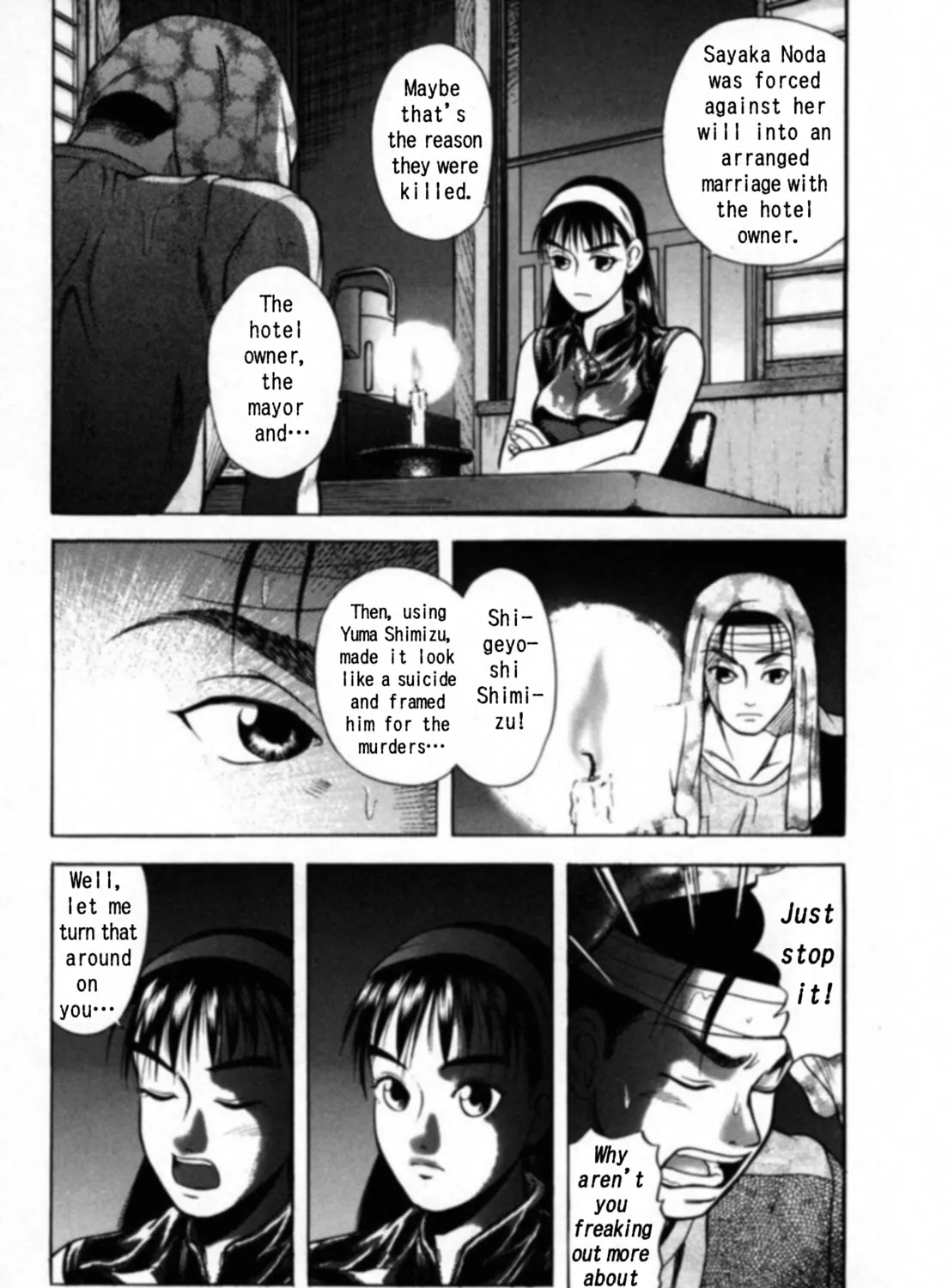 Read Kakeru chapter 19 image 2 on Lezhin