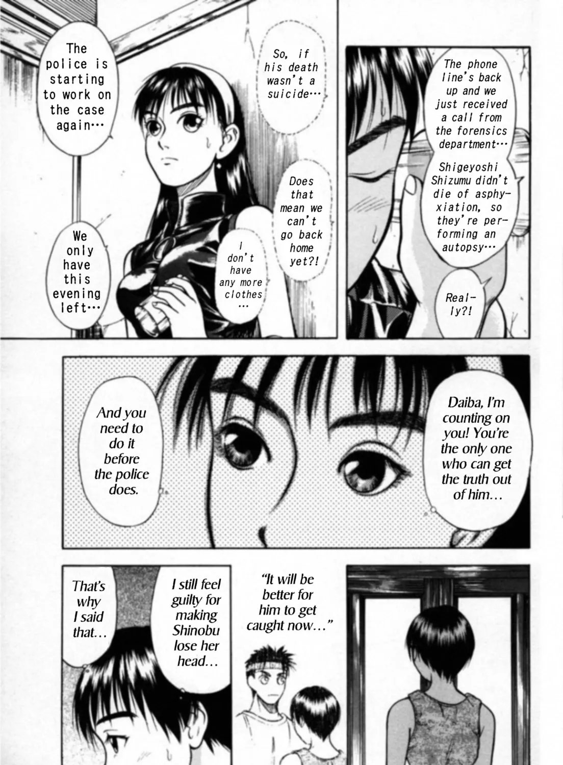 Read Kakeru chapter 19 image 20 on Lezhin
