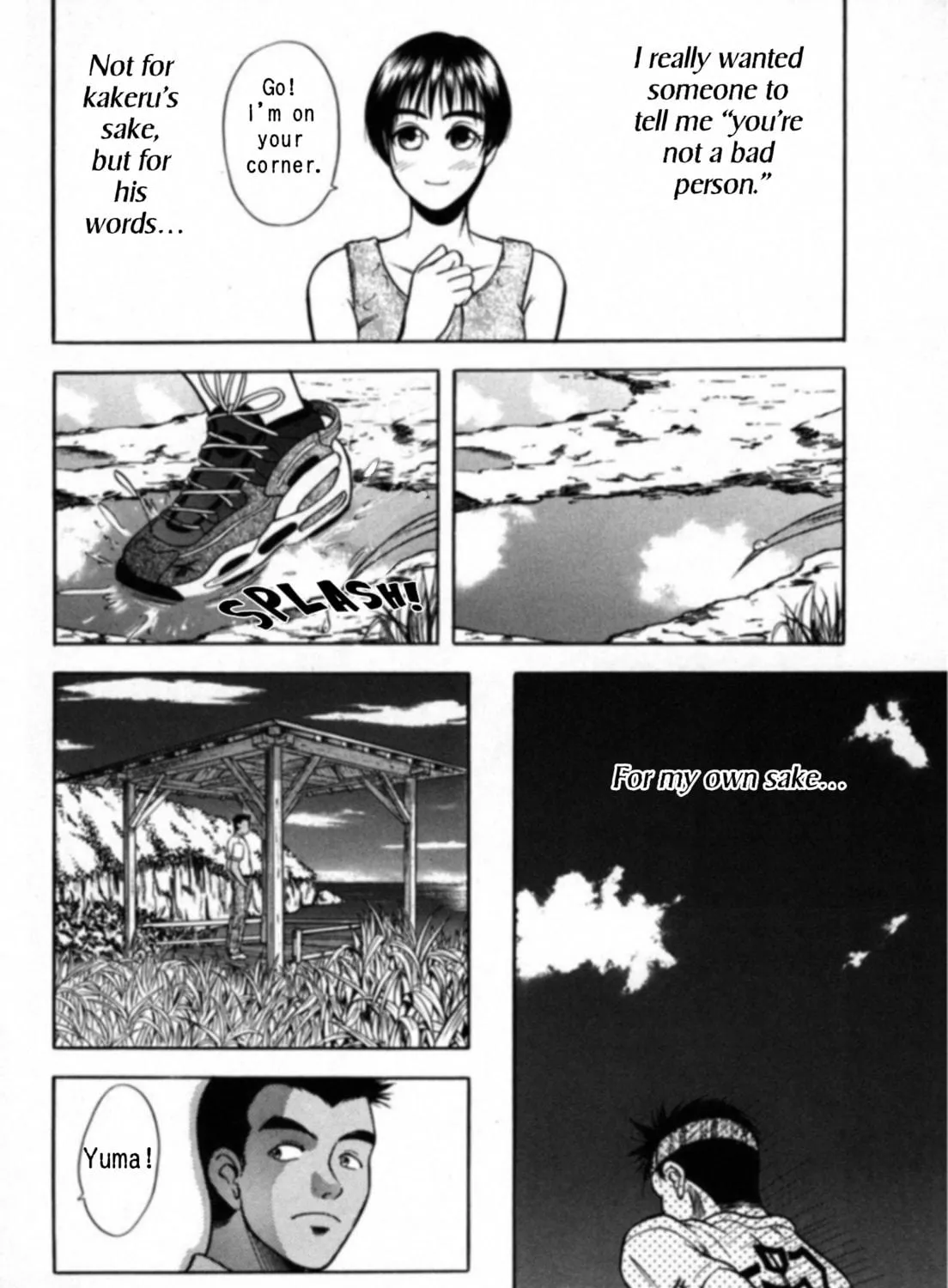 Read Kakeru chapter 19 image 22 on Lezhin