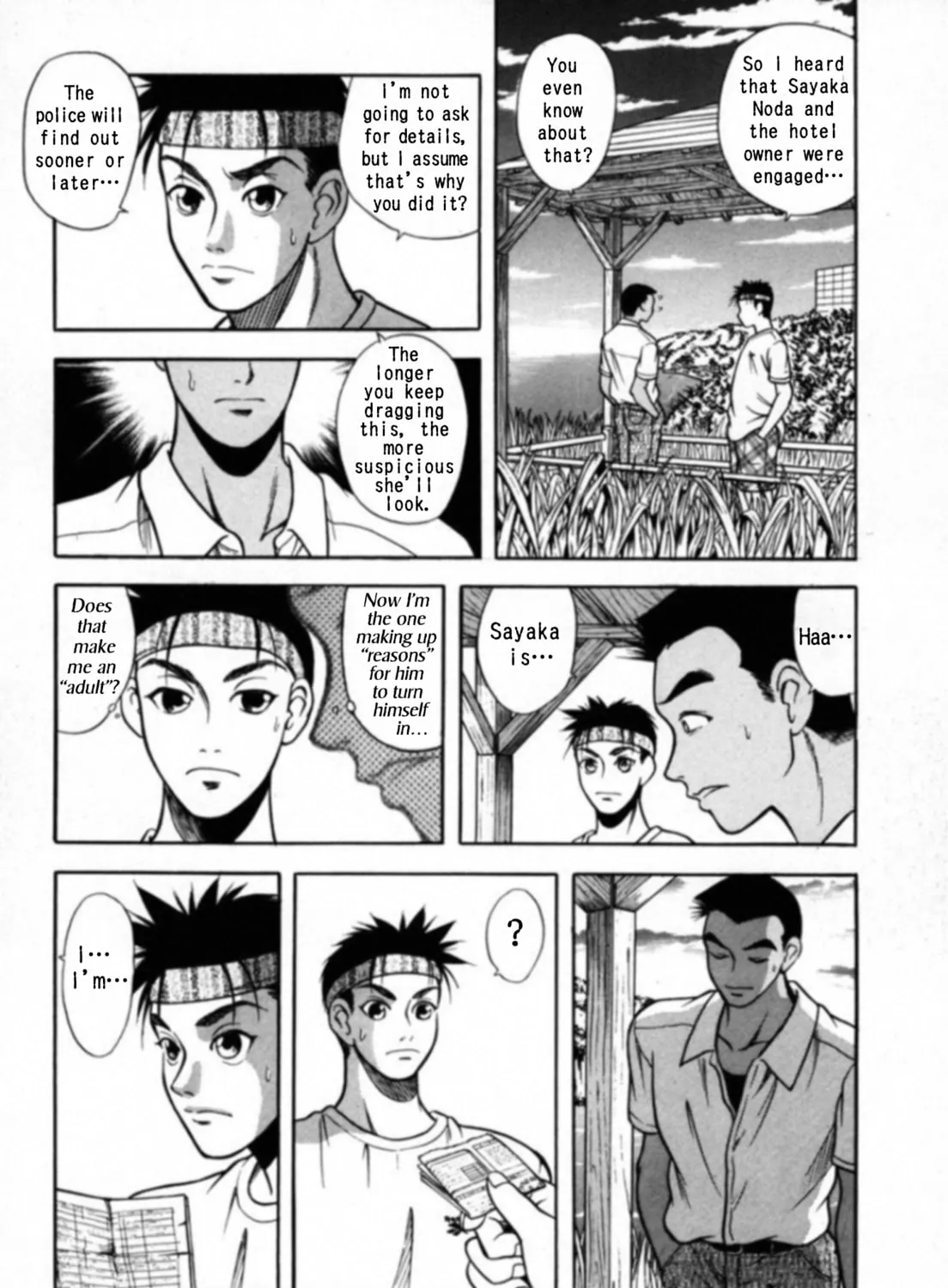 Read Kakeru chapter 19 image 30 on Lezhin