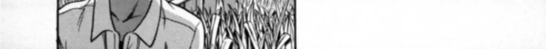Read Kakeru chapter 19 image 33 on Lezhin