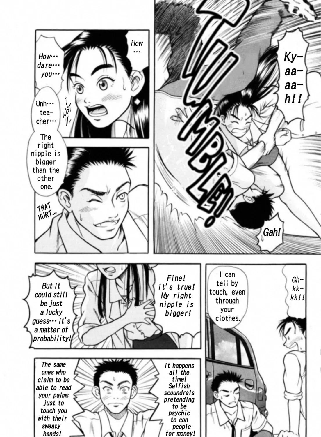 Read Kakeru chapter 2 image 14 on Lezhin