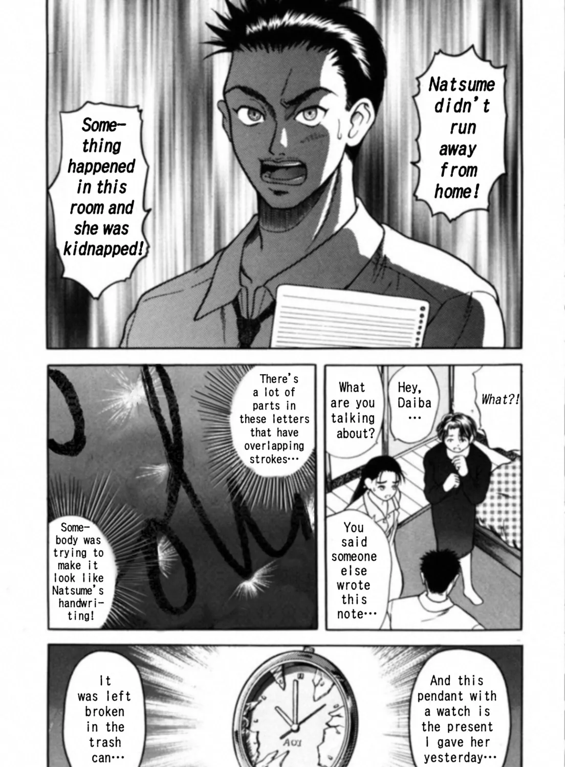 Read Kakeru chapter 2 image 2 on Lezhin