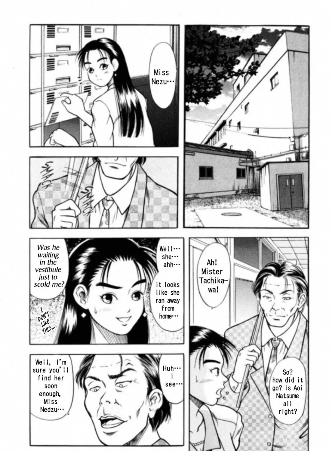 Read Kakeru chapter 2 image 22 on Lezhin