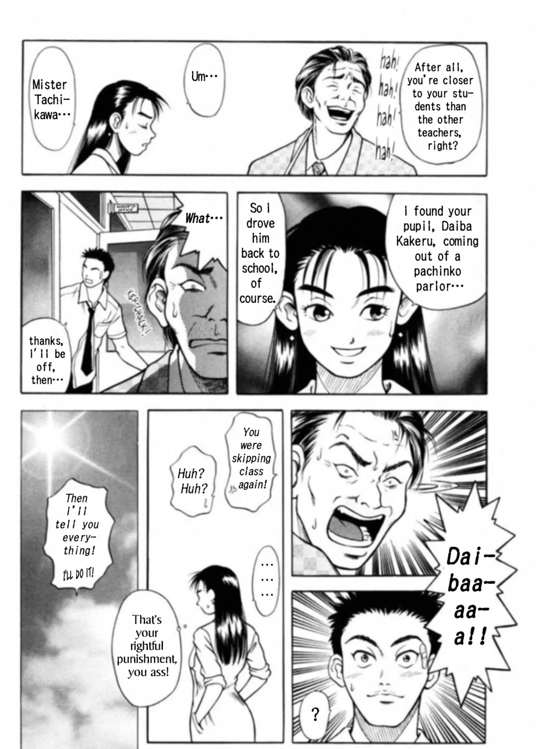 Read Kakeru chapter 2 image 24 on Lezhin