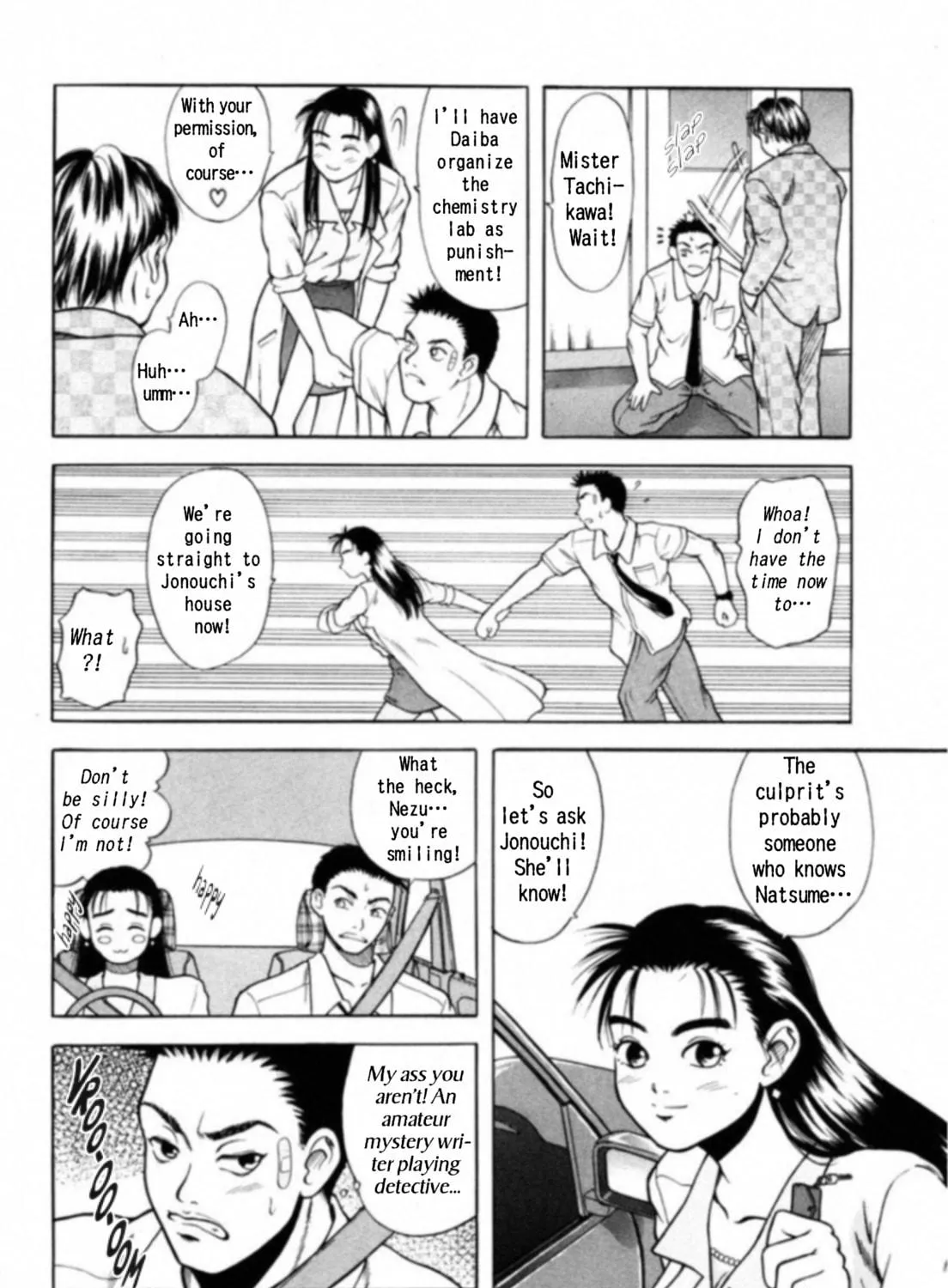 Read Kakeru chapter 2 image 28 on Lezhin
