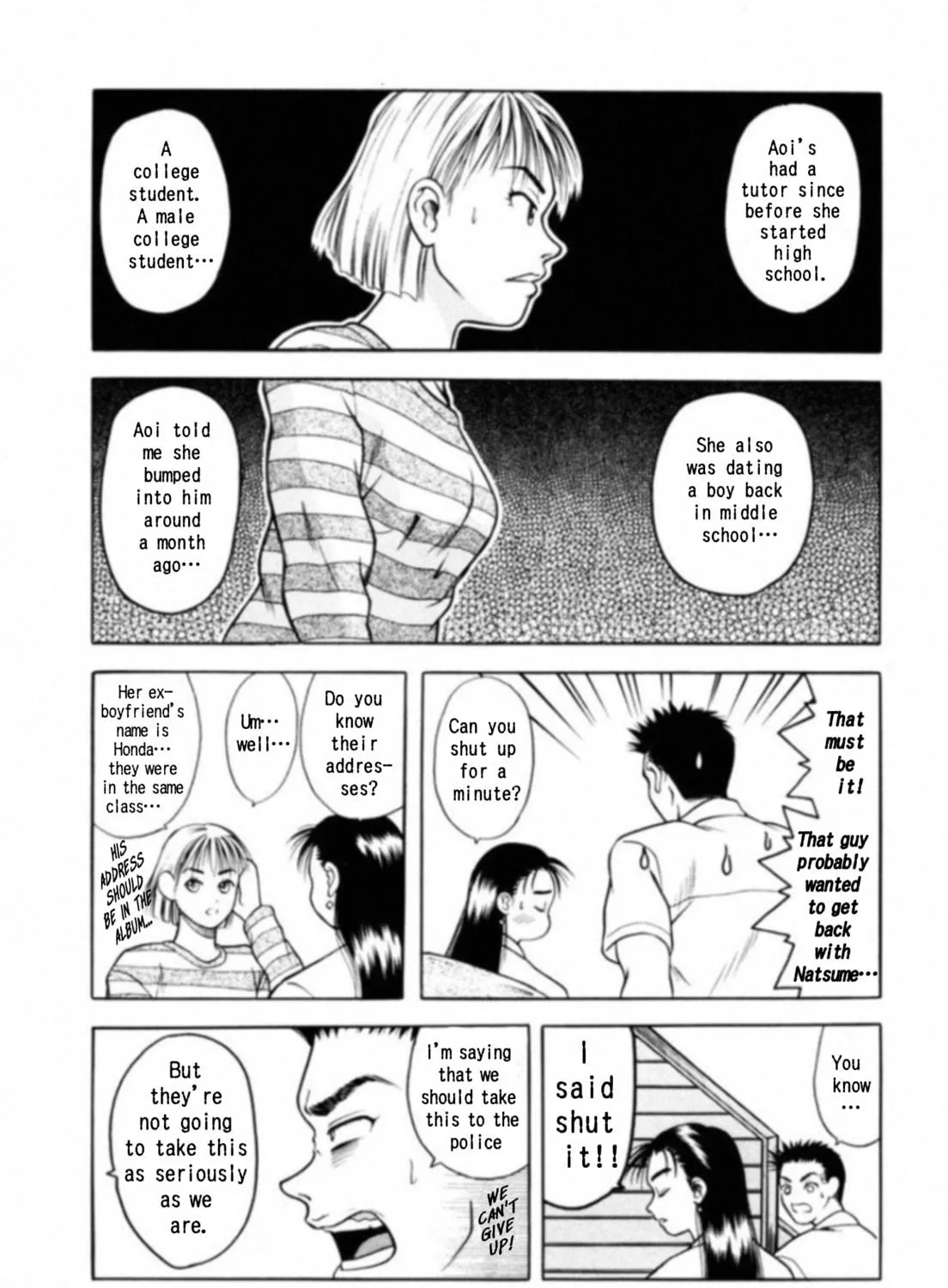 Read Kakeru chapter 2 image 38 on Lezhin