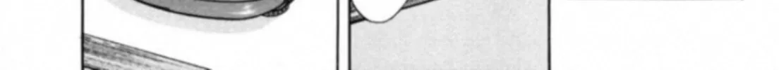 Read Kakeru chapter 2 image 7 on Lezhin