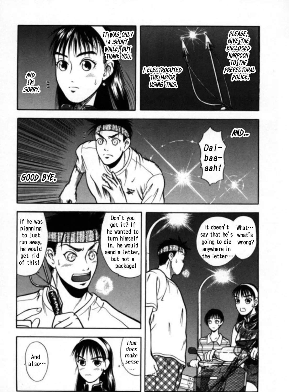 Read Kakeru chapter 20 image 12 on Lezhin