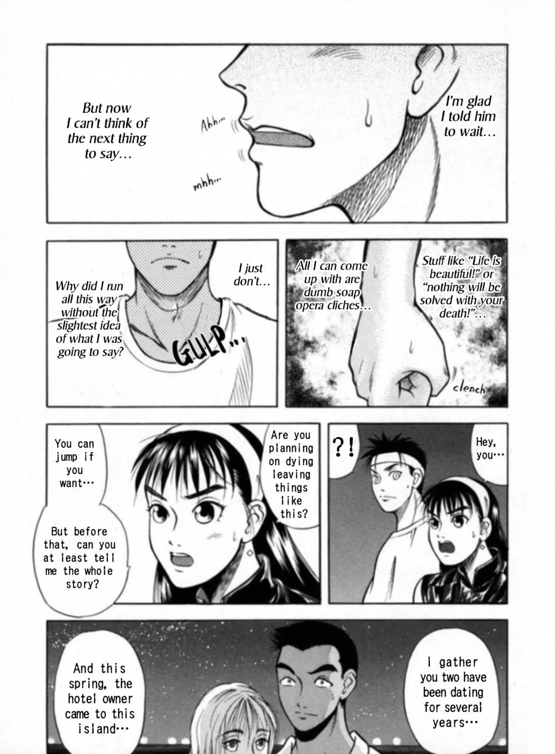 Read Kakeru chapter 20 image 18 on Lezhin