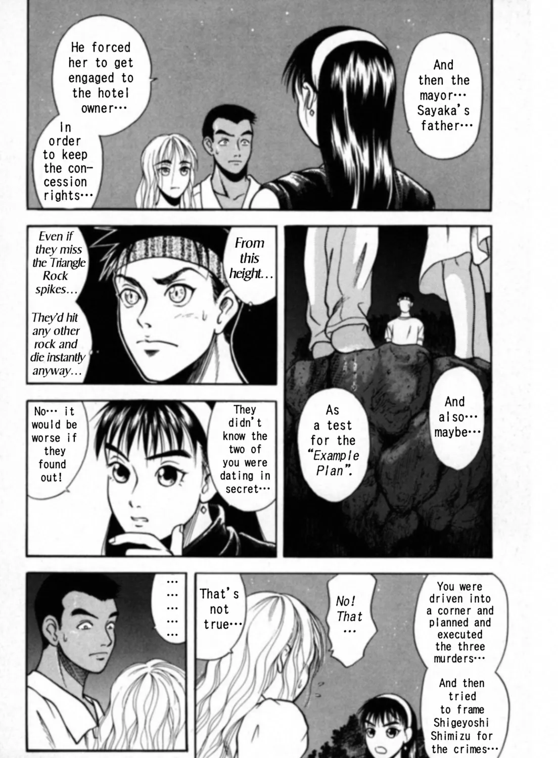 Read Kakeru chapter 20 image 20 on Lezhin