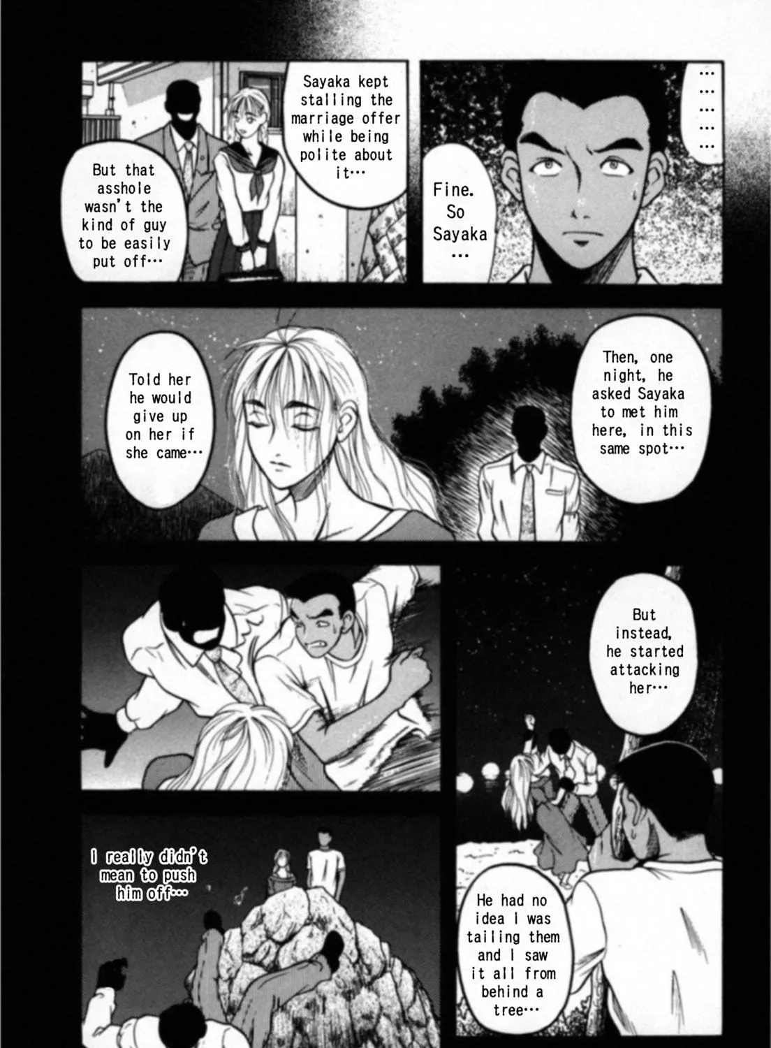 Read Kakeru chapter 20 image 22 on Lezhin