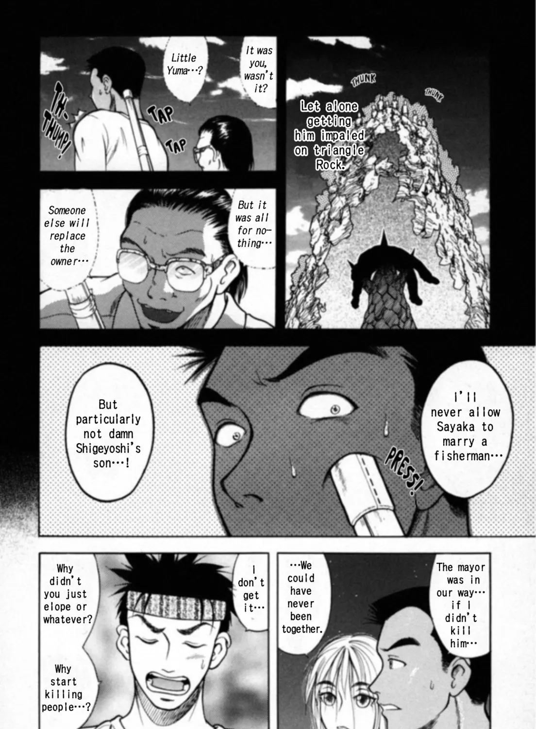 Read Kakeru chapter 20 image 24 on Lezhin
