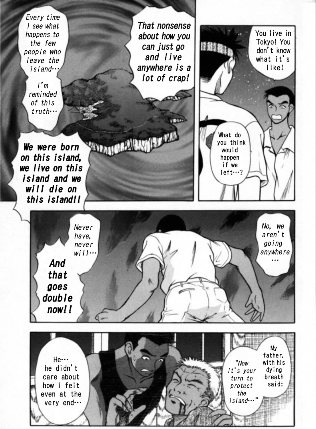 Read Kakeru chapter 20 image 26 on Lezhin