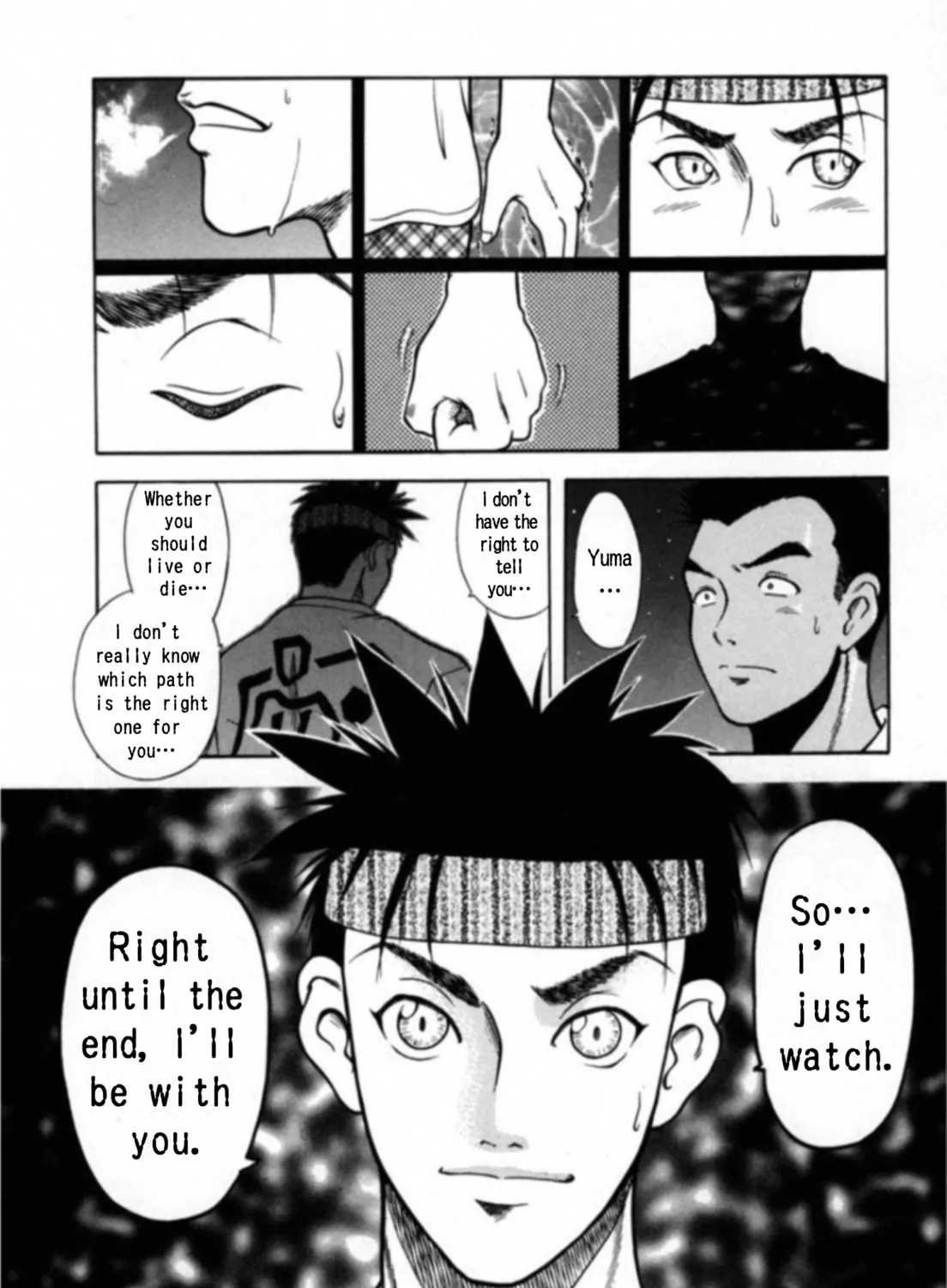 Read Kakeru chapter 20 image 30 on Lezhin