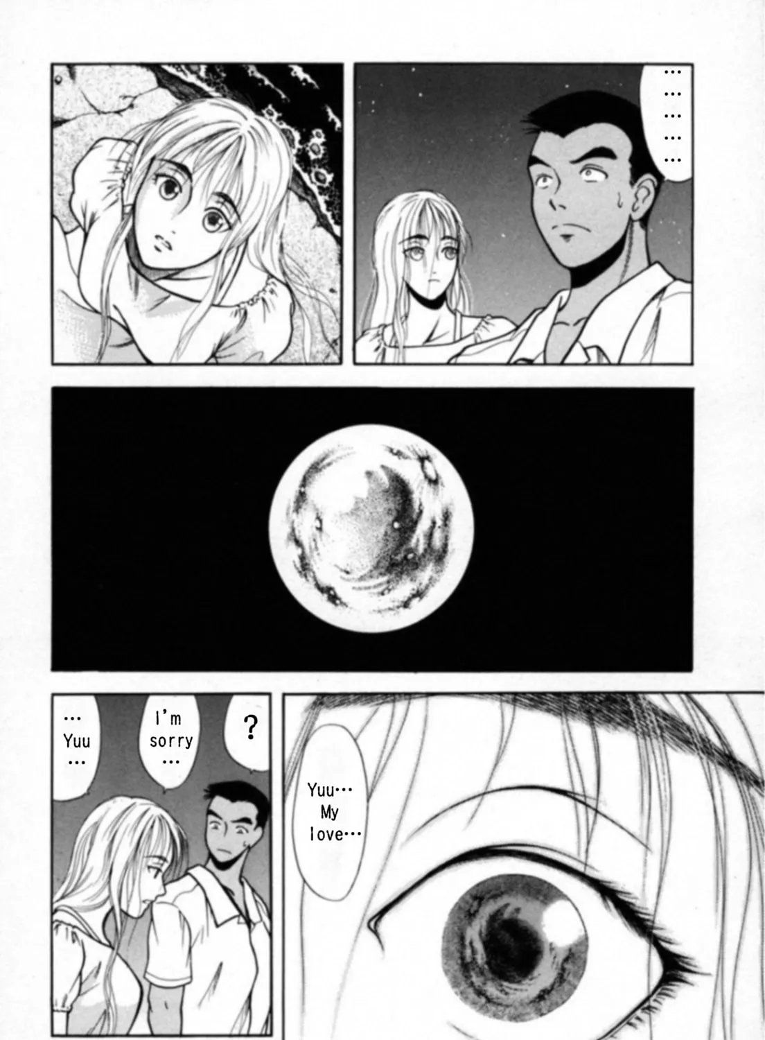 Read Kakeru chapter 20 image 32 on Lezhin