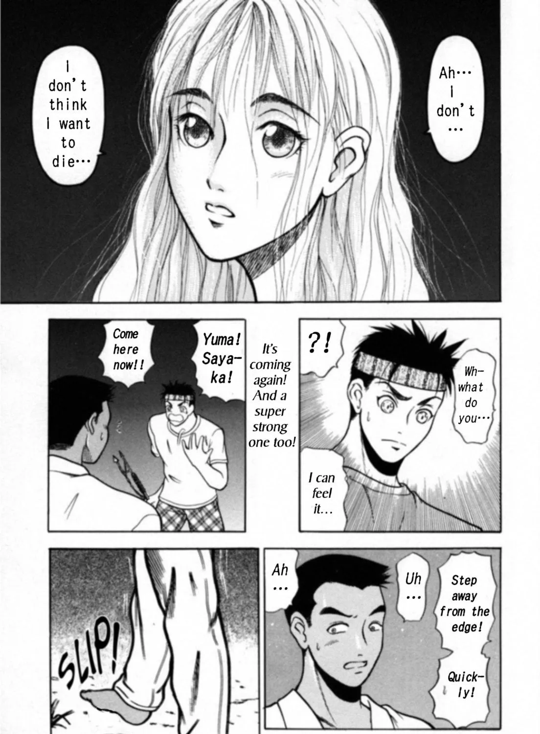 Read Kakeru chapter 20 image 34 on Lezhin
