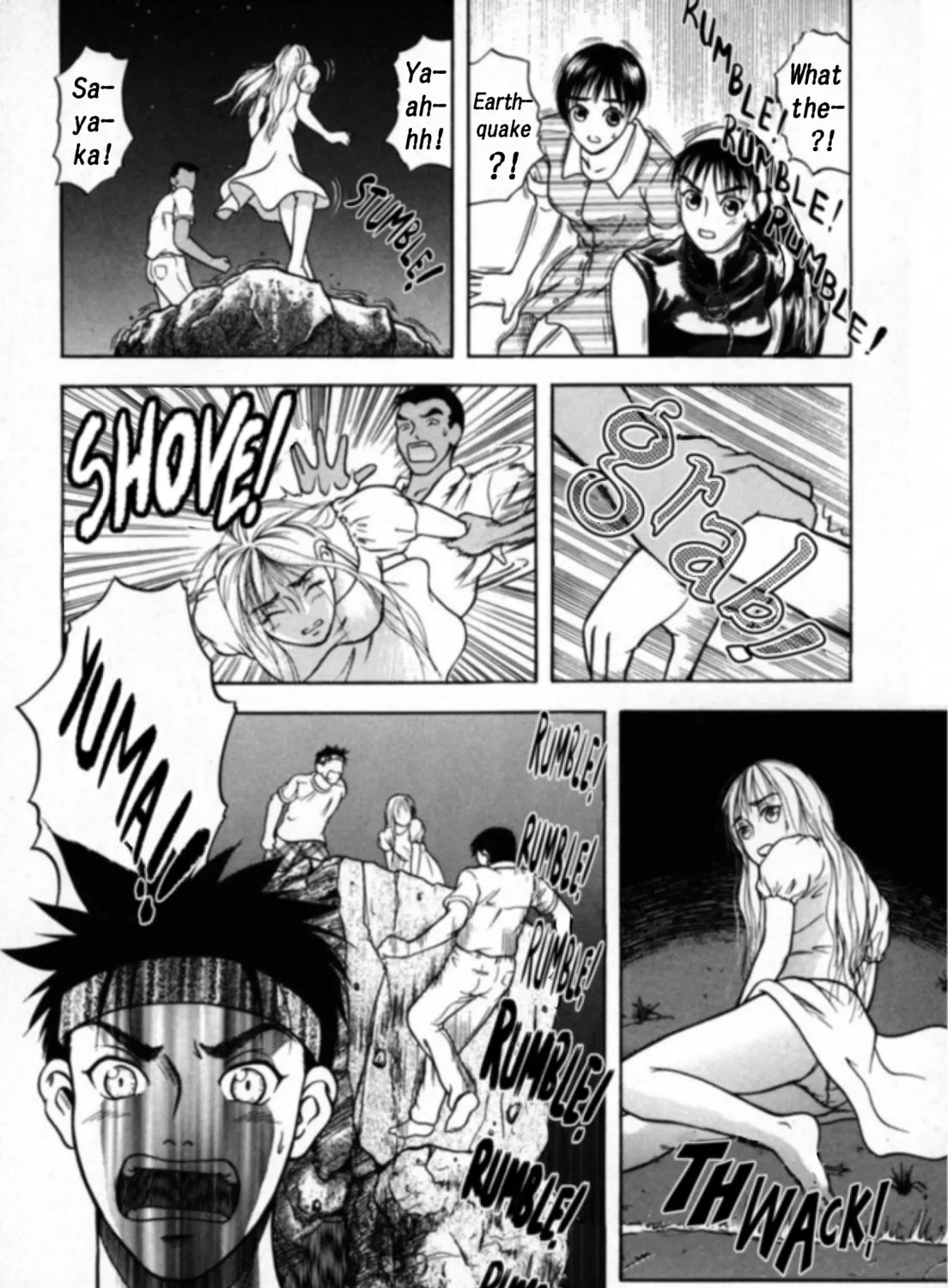 Read Kakeru chapter 20 image 36 on Lezhin
