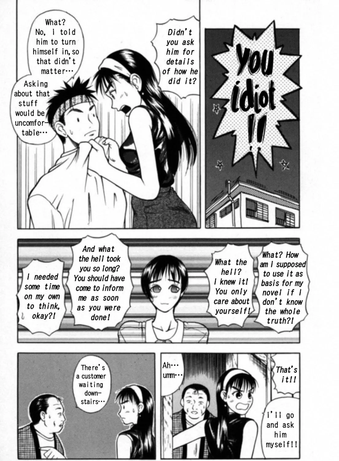 Read Kakeru chapter 20 image 4 on Lezhin