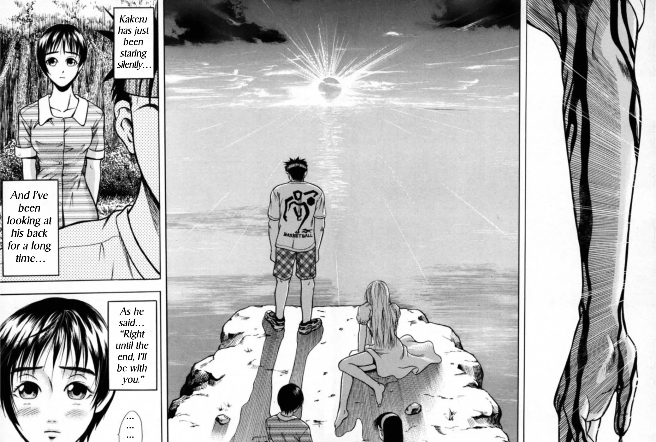 Read Kakeru chapter 21 image 14 on Lezhin