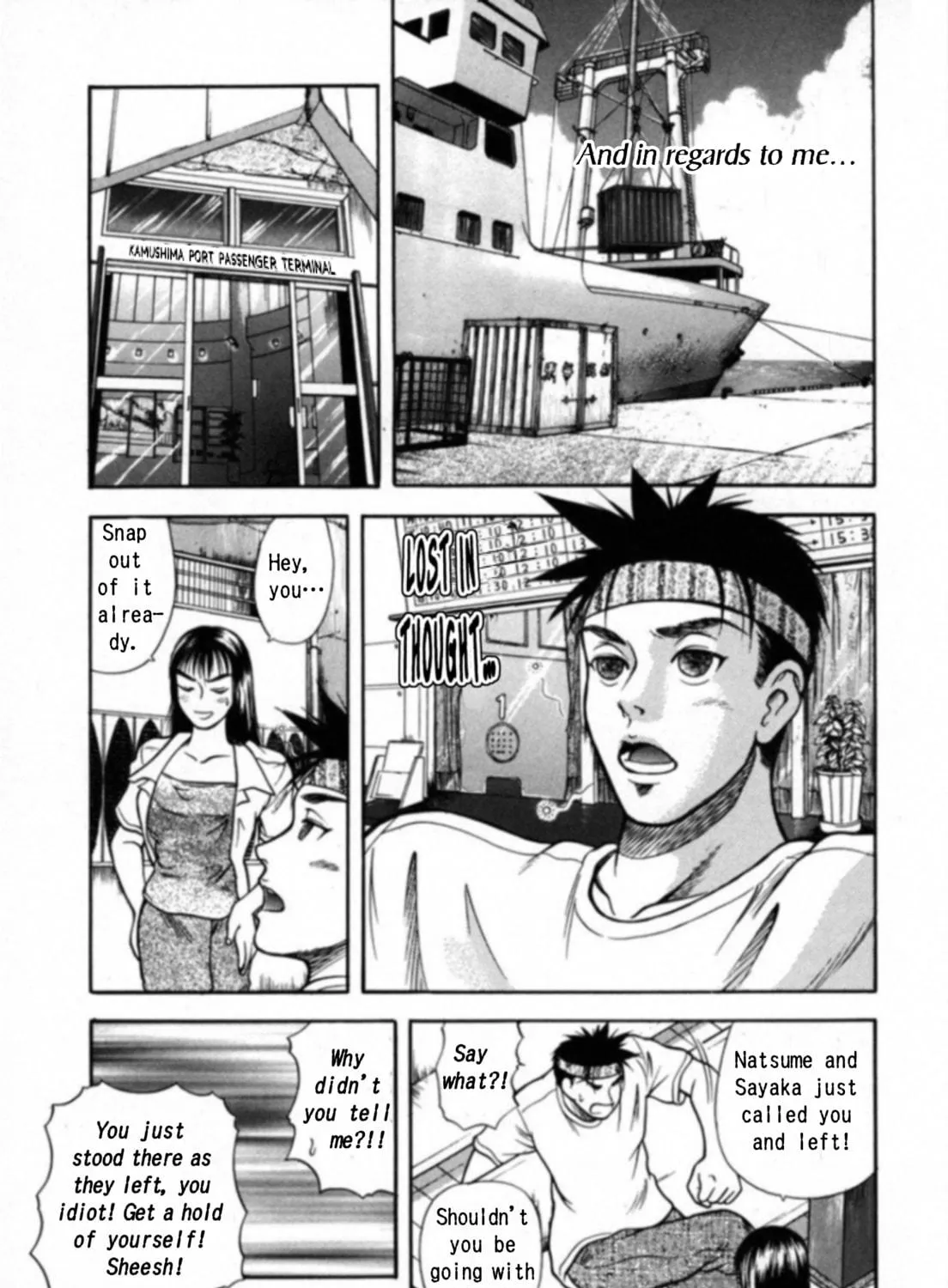 Read Kakeru chapter 21 image 18 on Lezhin