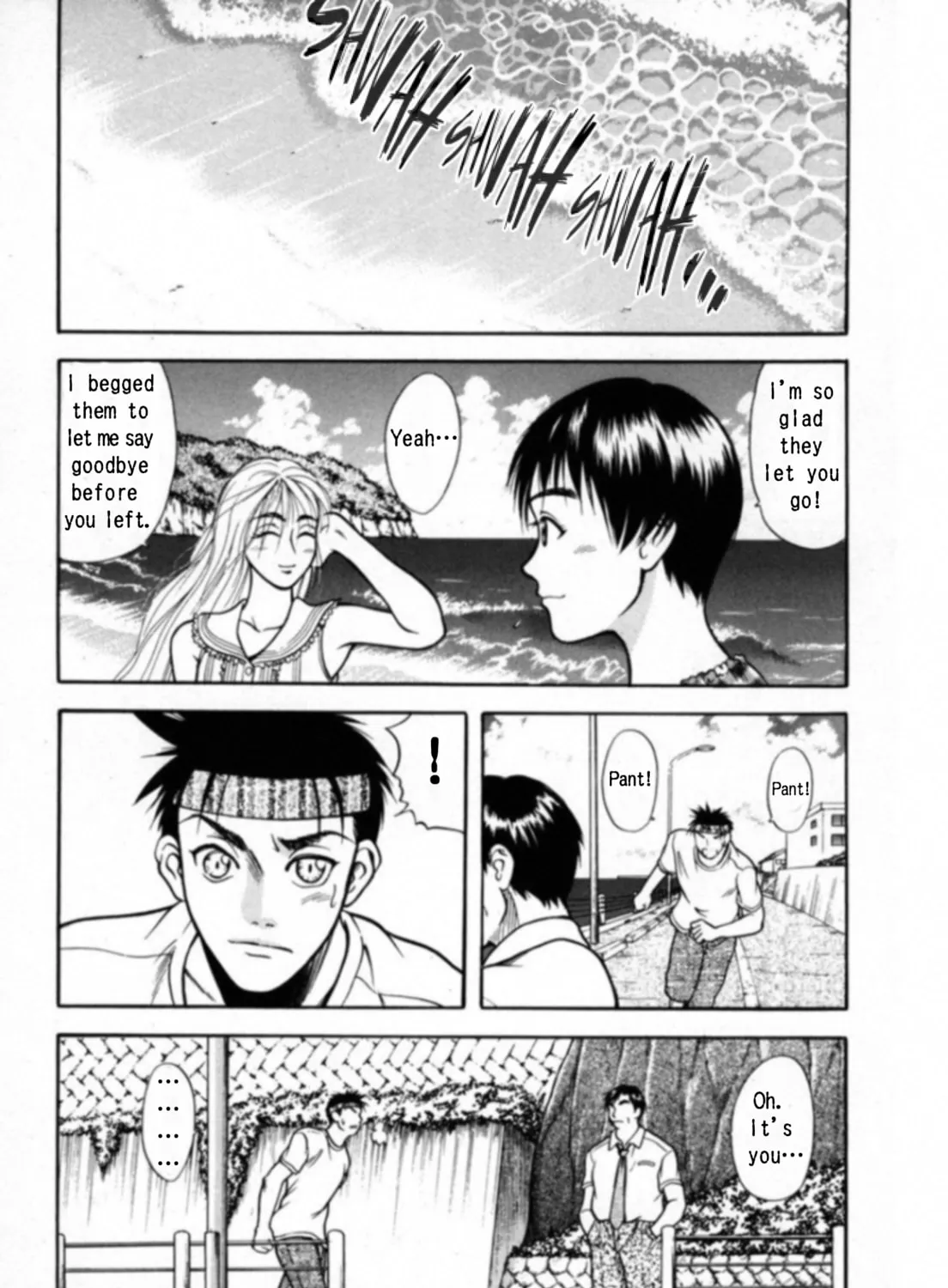 Read Kakeru chapter 21 image 20 on Lezhin