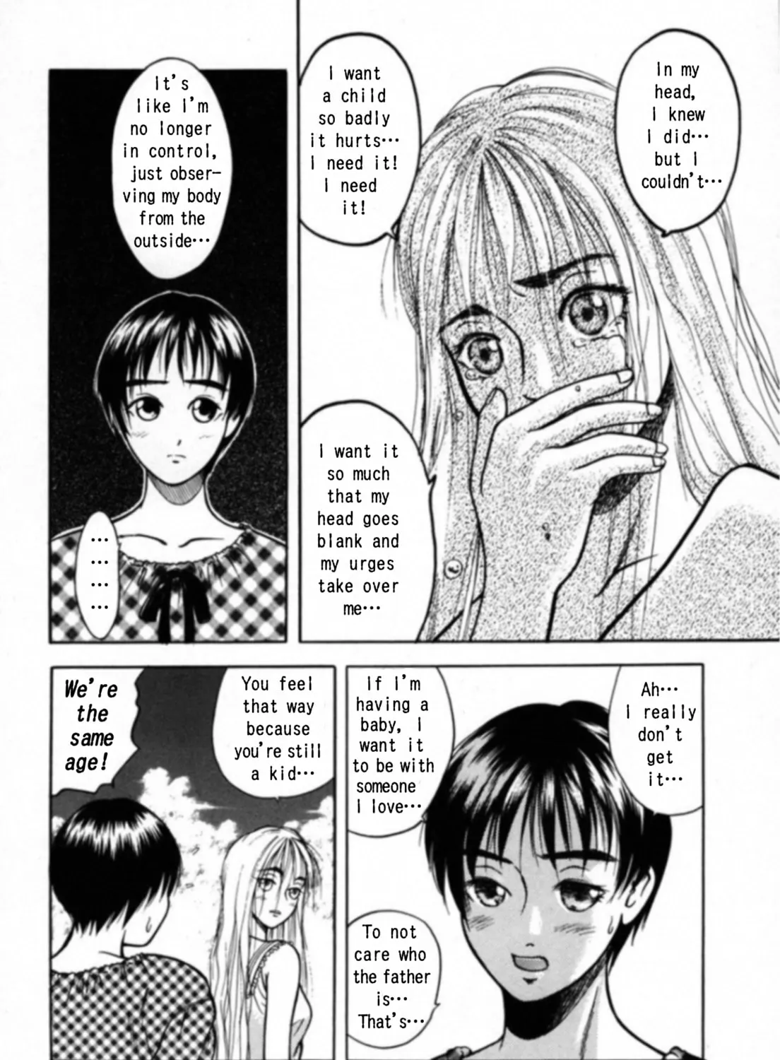 Read Kakeru chapter 22 image 12 on Lezhin